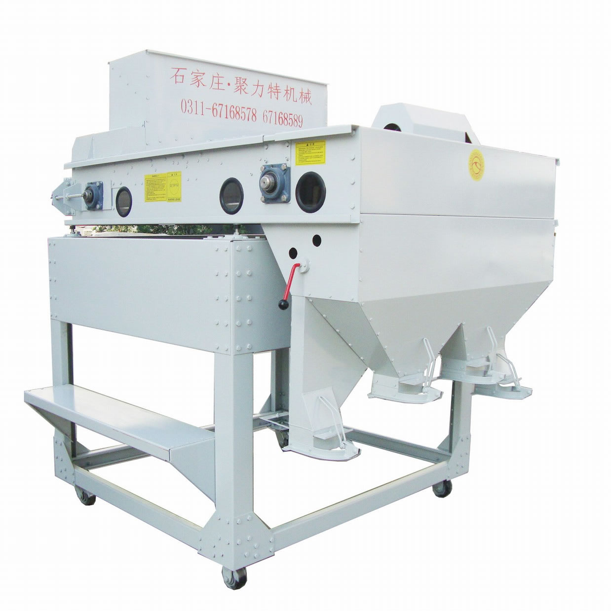 5CX-5II separador magnético (Cartón Acero)