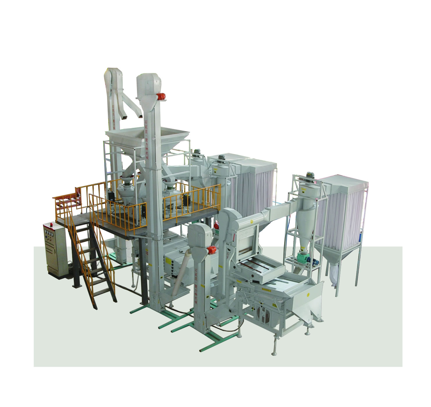 Planta de Procesamiento de Semillas de Coix