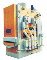 Семя Гравитация De-Stoner