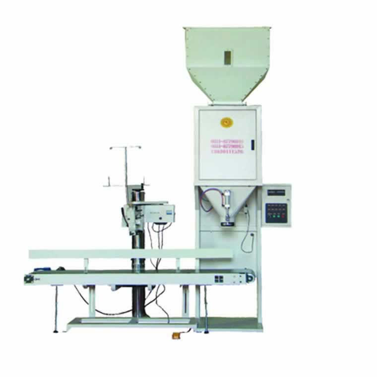 DLB-5D 1-5kg Packaging Machine