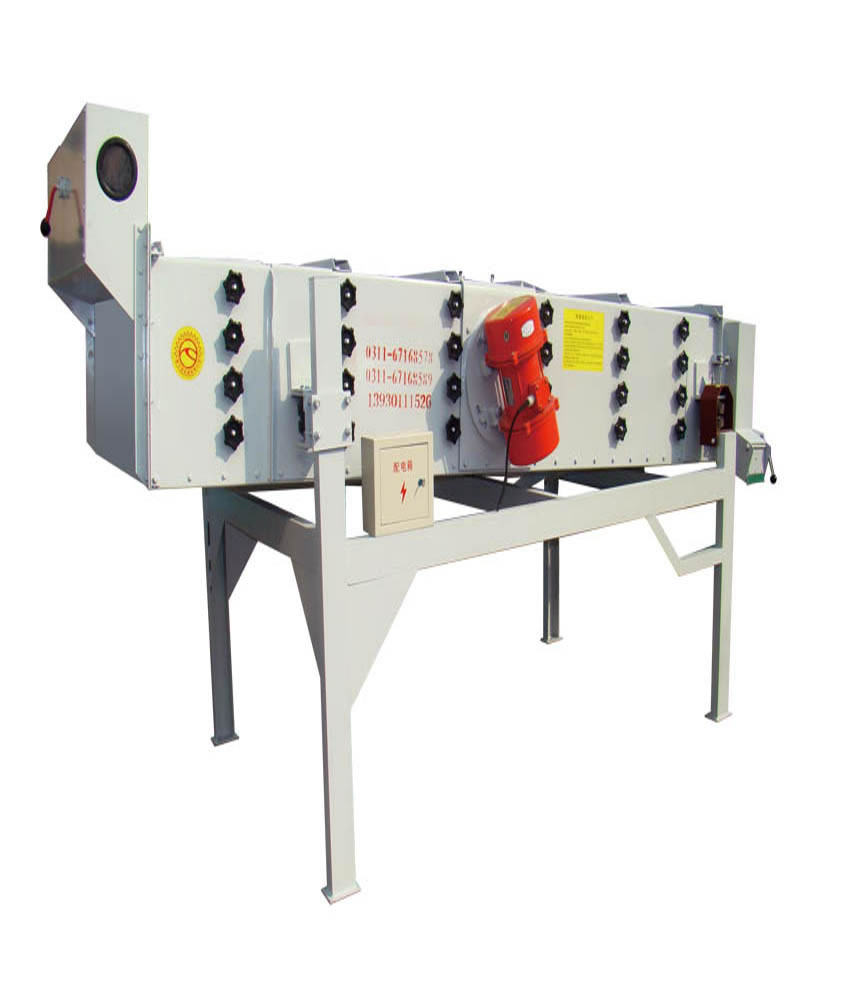 5XFJ-5CC Longer Vibration Grader