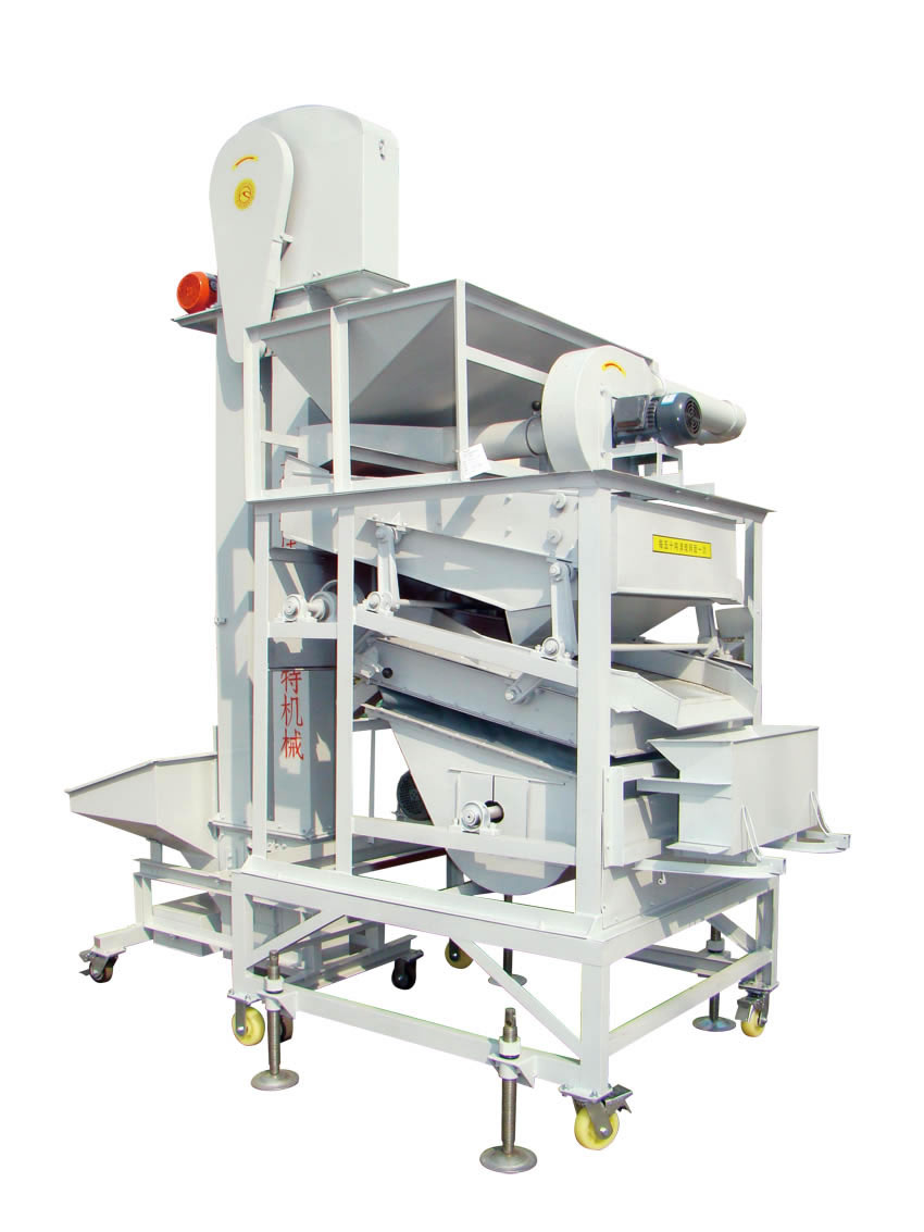 5XFS-3FA Seed Cleaner Cum Destoner