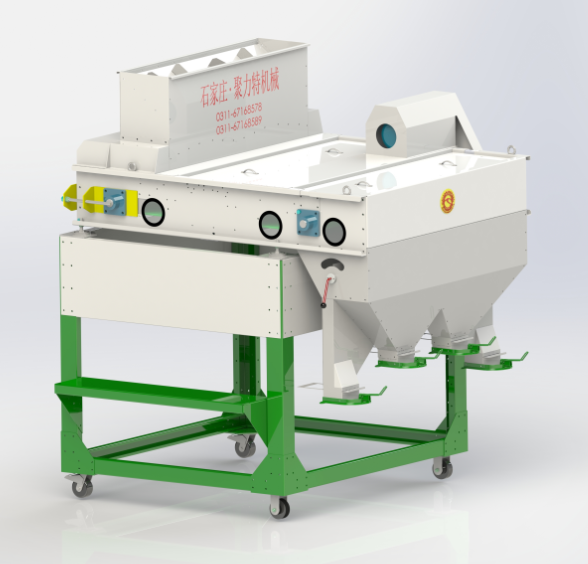 5CX-5II Magnetic Separator (Carton Steel)