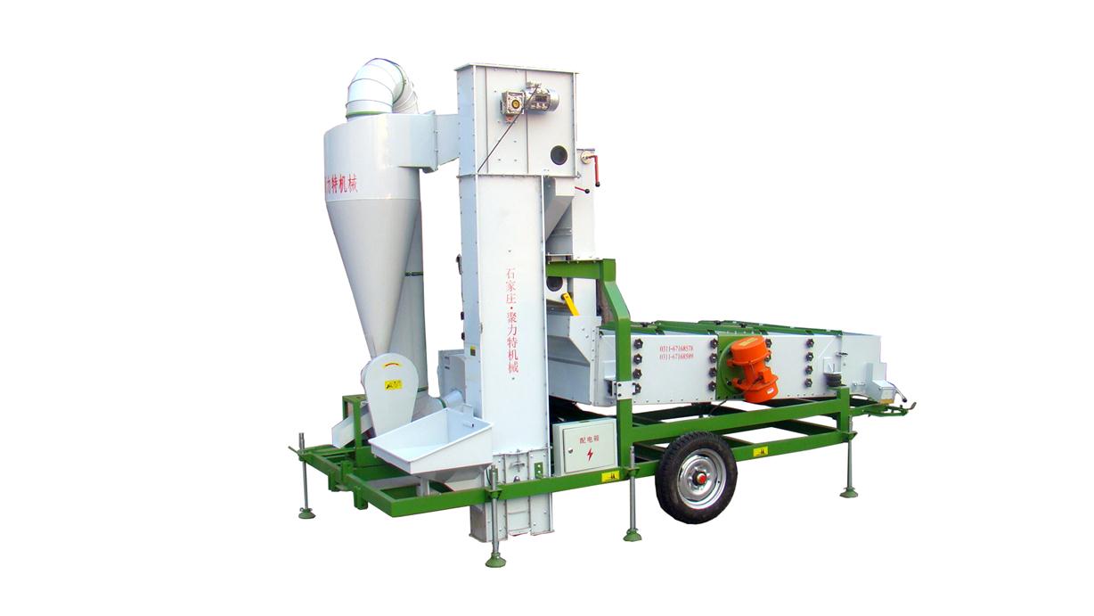 5XFS-10C Seed Cleaner Cum Grader
