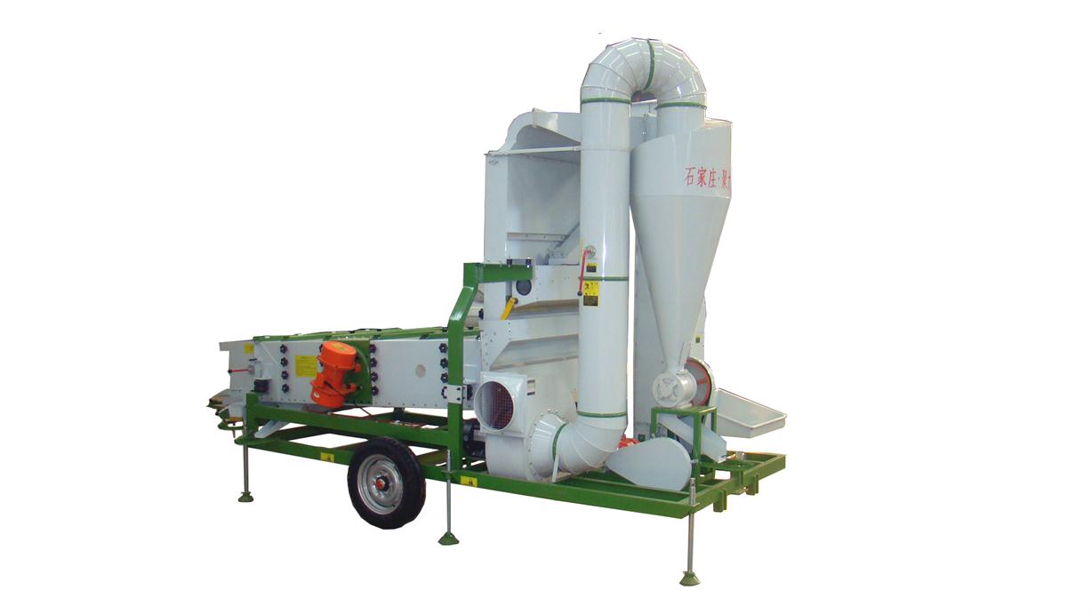 5XFS-10CS Seed Cleaner Cum Grader